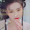 Chinese Girl Names As Beautiful As Hibiscuses